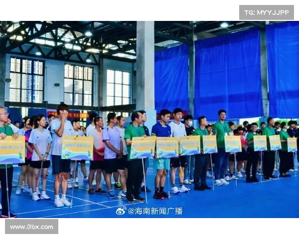 海南体育赛事直播_海南体育比赛