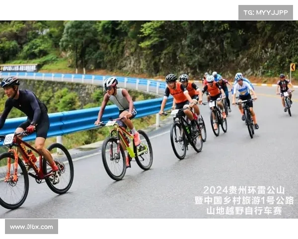 翻山越岭勇闯自然2024全国山地自行车越野挑战赛激情开赛 翻山越岭勇闯自然2024全国山地自行车越野挑战赛激情开赛
