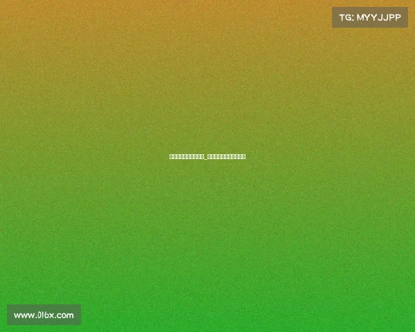 电子竞技俱乐部队员表_电子竞技俱乐部队员表格