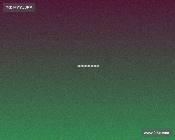 黑龙江关于电子竞技_龙江电竞节