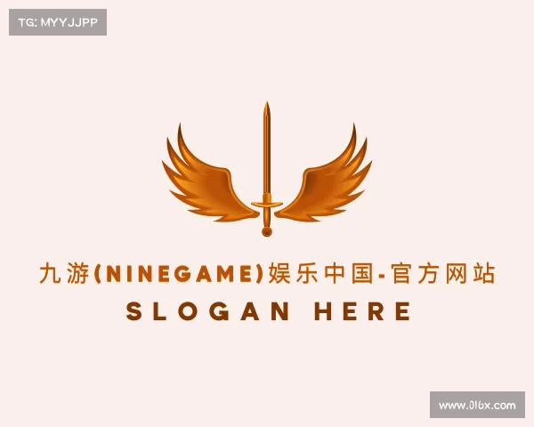 最新九游(NineGame)娱乐中国-官方网站